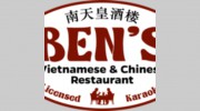 Ben's Vietnamese & Chinese Restaurant