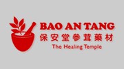 Bao An Tang Chinese Medicine Centre